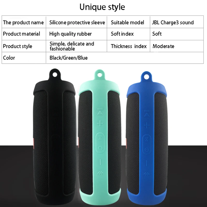 Защитный силиконовый чехол для беспроводных колонок портативных JBL Charge 3