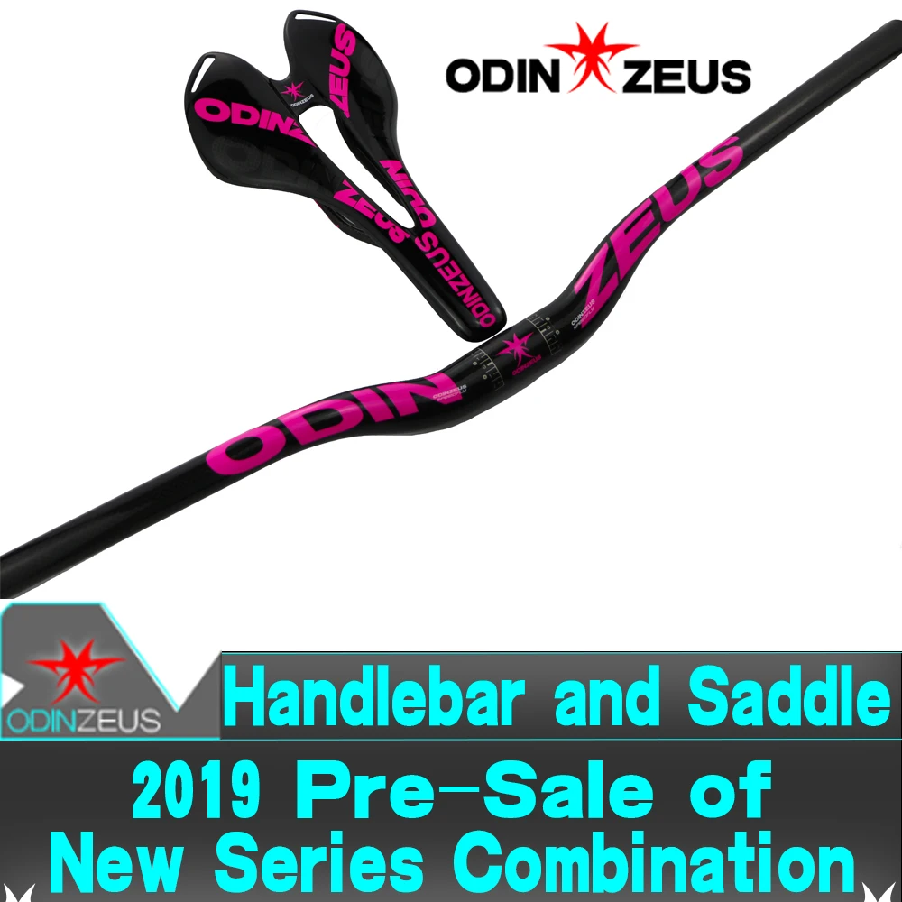 

ODINZEUS 2019 New Hot-Pink HOT Sale Full Carbon Flat/Rise Handlebar MTB/Road Bike Handlebar + Bicycle Carbon Saddle bicycle part