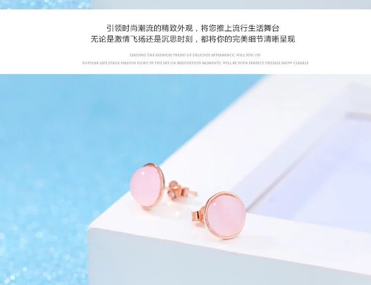 Ювелирные изделия OMH оптовая продажа серьги-гвоздики из стерлингового серебра 925