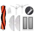 Боковая щетка-2 шт., HEPA-фильтр-2 шт., швабра-1 шт., чистящий инструмент-1 шт., основная щетка-1 шт., запчасти для пылесосов xiaomi