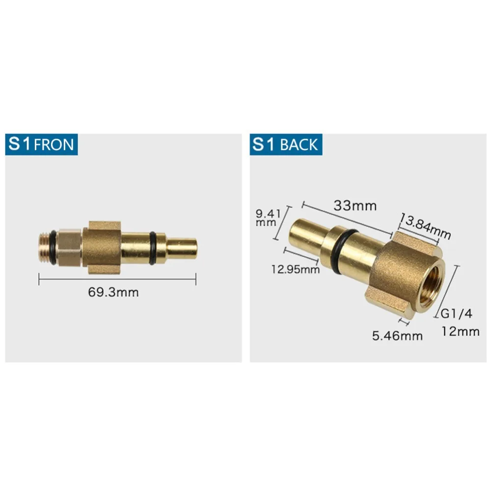 1 шт. высокое давление Снежная пена пистолет разъем адаптер Лэнс шайба сопло мыло мыть для Karcher HD для Nilfisk Gerni/Bosch Aquatak