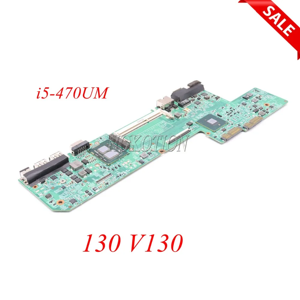 

NOKOTION Laptop Motherboard For Dell Vostro 130 V130 CN-01GM76 01GM76 1GM76 10251-1 48.4M101.011 i5-470UM DDR3 HM57