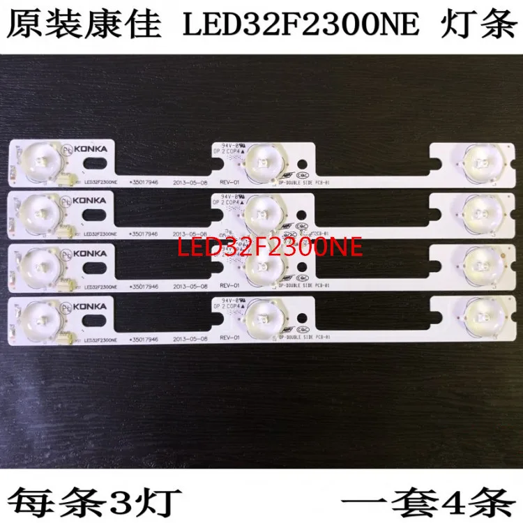 4 шт./лот новые и оригинальные для Konka LED32F2300NE световая панель, 35017947 подсветка светодиодная лента 6 в