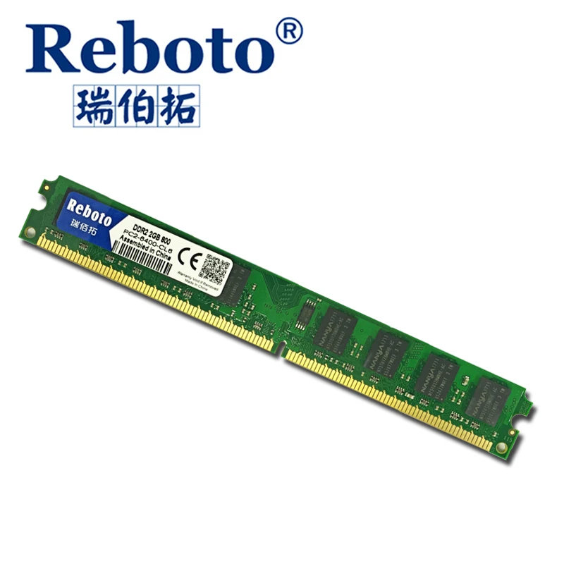 Reboto DDR2 2 Гб Оперативная память 800 МГц pc2 6400u для памяти 5300u рабочего стола