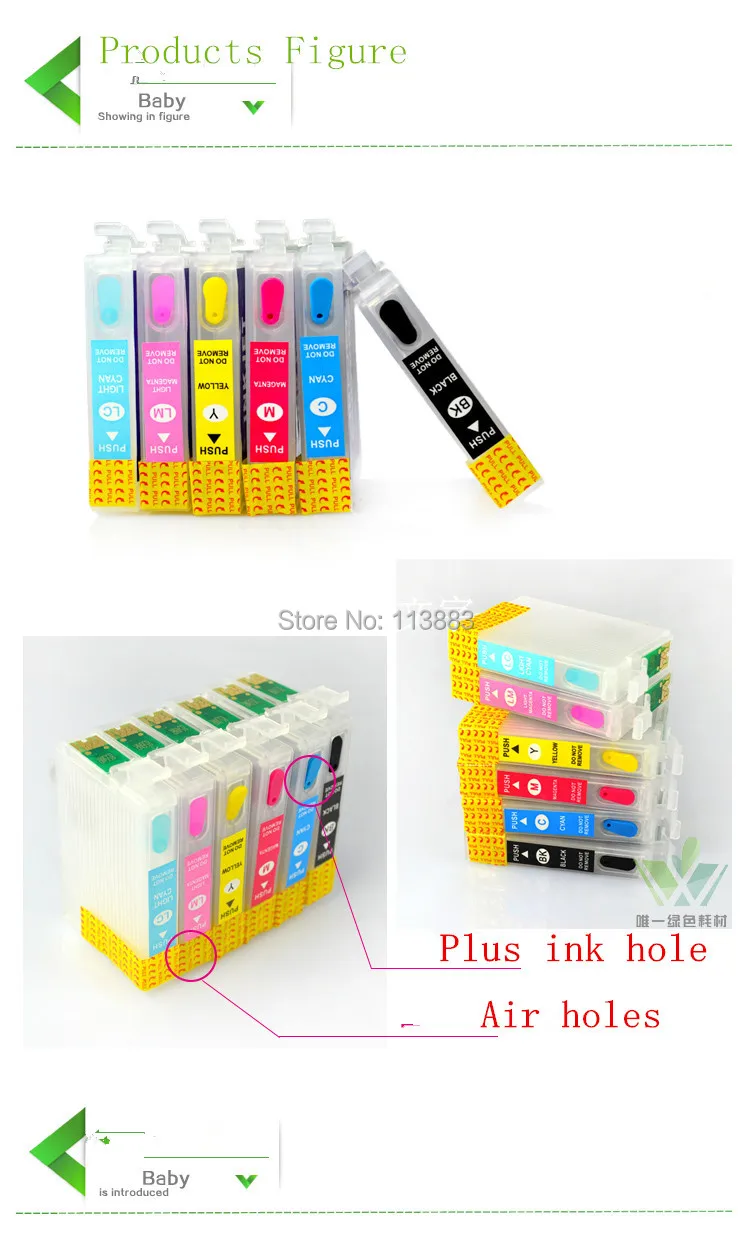 Многоразовый картридж для принтера EPSON R390 RX590 R270 RX610 RX690 R290 RX615 чип автоматического