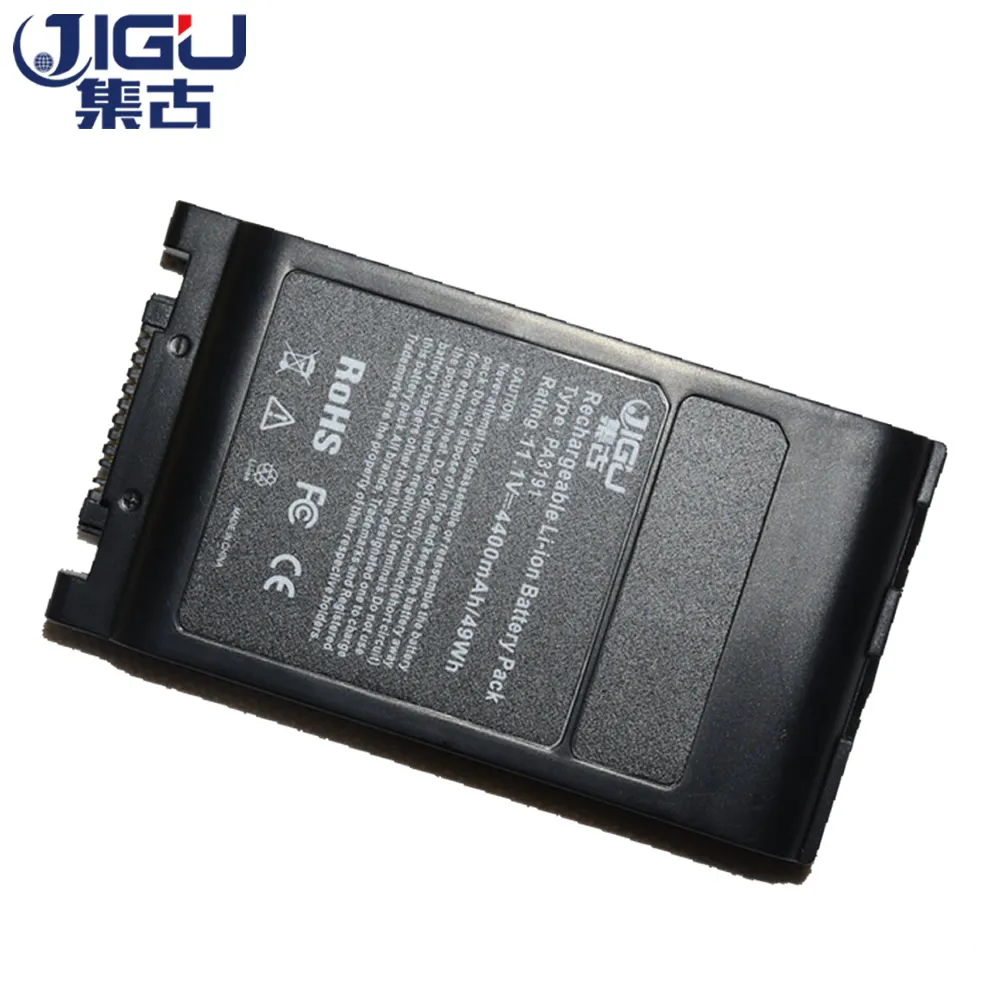 JIGU Laptop Battery PA3191U 4BAS 4BRS 5BAS 5BRS For Toshiba Portege M200 M205 M400 M405 M700 M750 10L|laptop battery|battery for toshiba