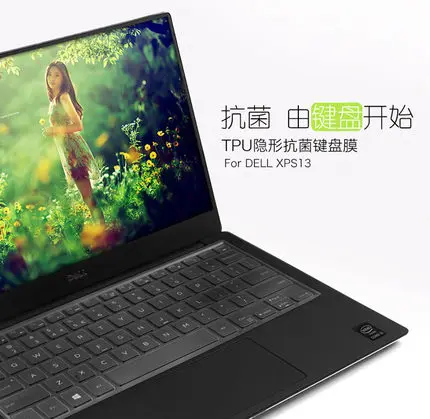 Защитная накладка на клавиатуру для ноутбука новинка 2017 13 3 Dell Xps 9360 9343 9350 Xps13R 3505