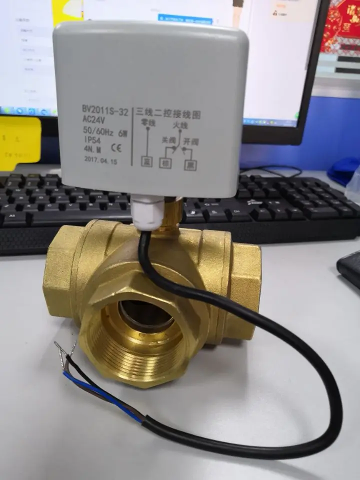 Цена по прейскуранту завода CWX-50P 24 v/220 v CR02 латунный Трехходовой Электрический