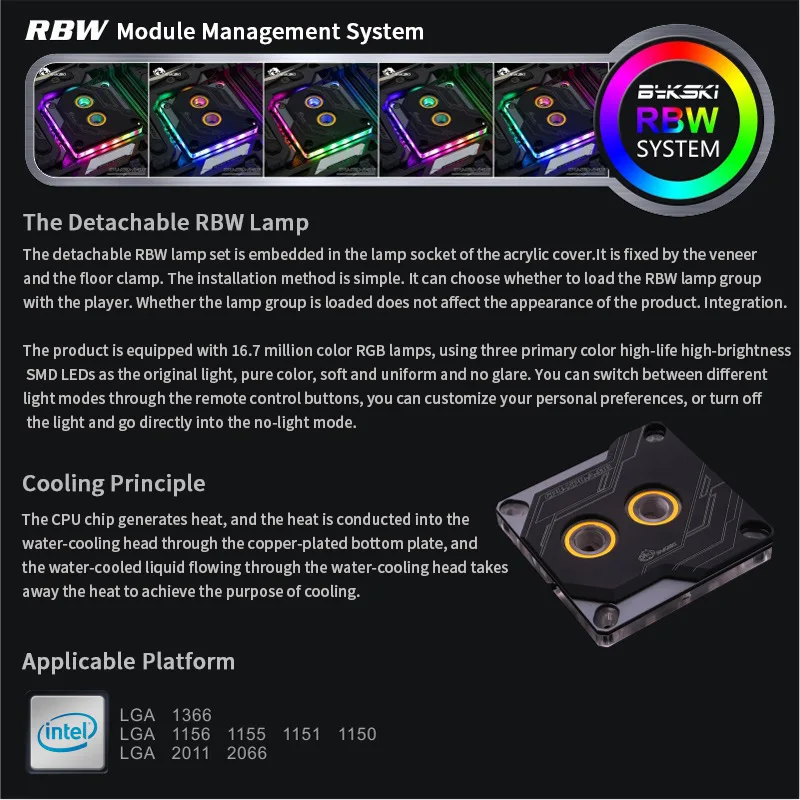 Bykski cpu водоблок для Intel 1151 115x2011 RBW(5 V) черный охладитель воды жидкостного охлаждения