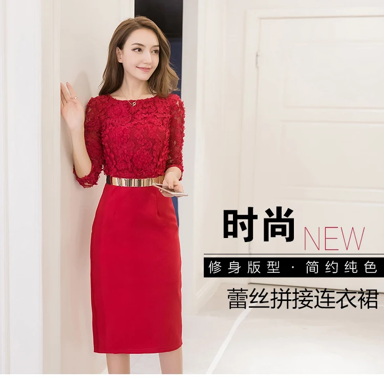 Летние Для женщин одежда новые ягодицы Bodycon Леди кружева Тонкий Секс клуб красные