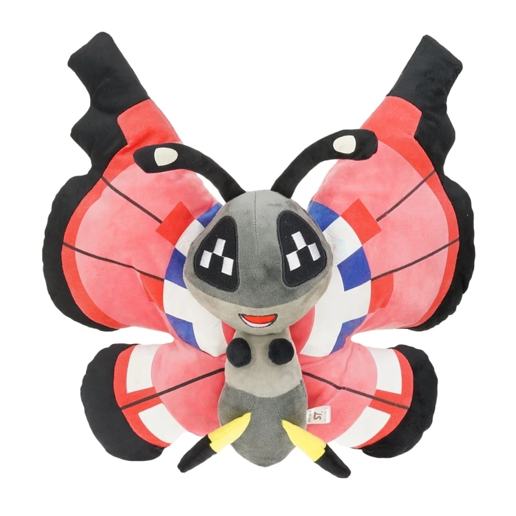Vivillon Butterfly Plush Toys 20cm*40cm