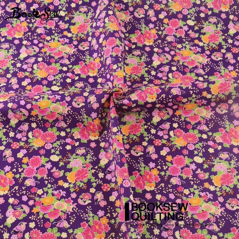 Хлопчатобумажная Поплиновая ткань Booksew Детские простыни четверть метра поделки