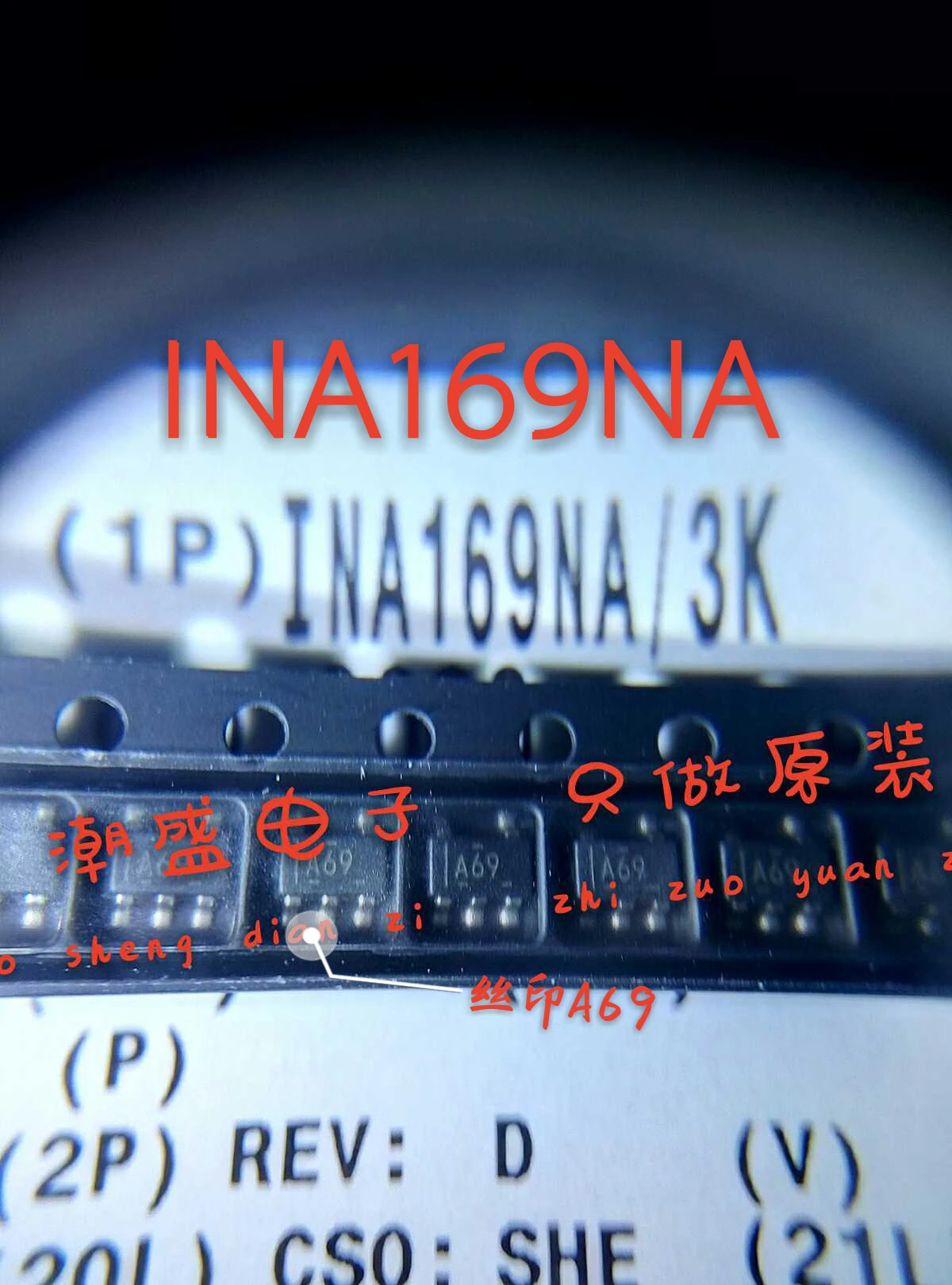 100% новый и оригинальный INA169NA INA169 A69|Запасные части| |