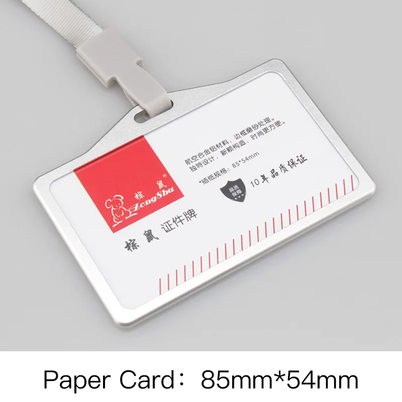 

Middle New Alloy unisex employee cover Silver Conference Worker Badge Lanyard Cord Office Exhibition id card holder