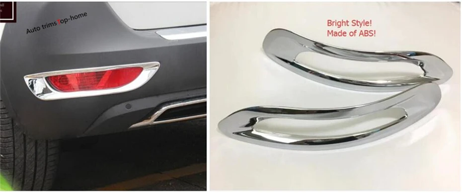 Yimaautotrims задние противотуманные фары рамка для лампы литье Накладка 2 шт подходит