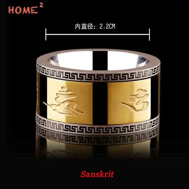 2.2cm Sanskrit Высококачественный автомобильный Титан Сталь кольцо "санскрит" брелок для ключей авто Для мужчин брелок для hyundai Mercedes W205 Lada Vesta Защитные чехлы для сидений, сшитые специально для Opel Astra H Subaru - Название цвета: 2.2cm Sanskrit
