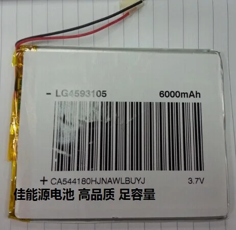 

3.7V polymer lithium battery 4593105 6000MAH Tablet PC battery V972 battery Rechargeable Li-ion Cell