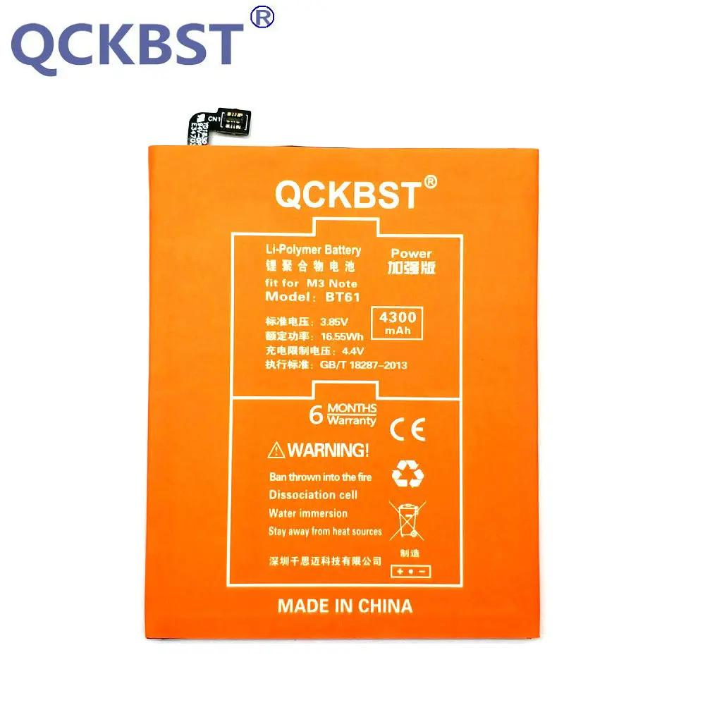 Сменный аккумулятор QCKBST BT61 для Meizu M3 Note L681H L version литий ионный большой емкости 4300