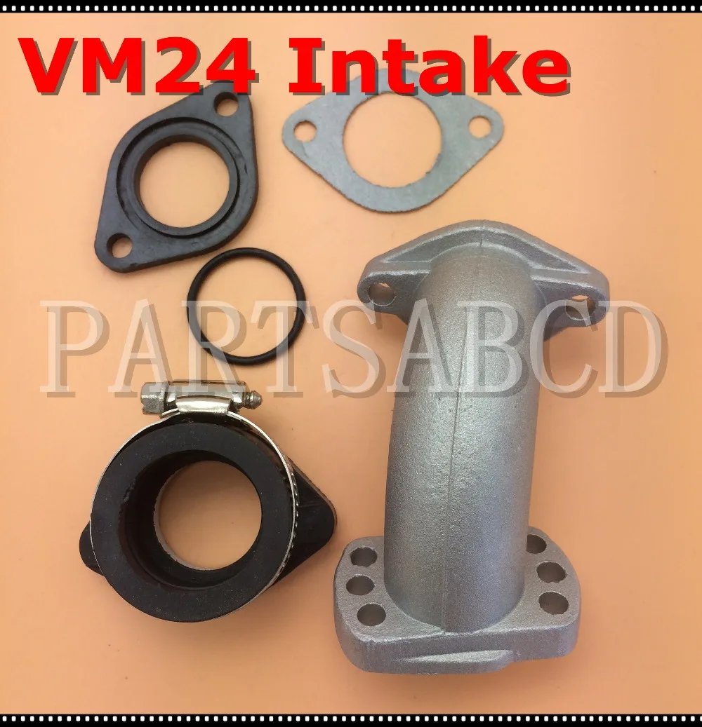 Фланцевый соединитель для впускной трубы питбайков VM24 резиновый переходник