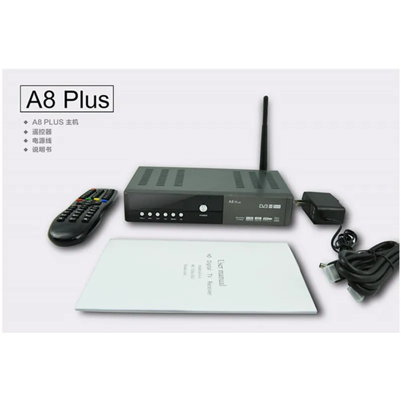 Android спутниковый ресивер DVB combo box tv A8 плюс S2 + T2 C (HD) Wi Fi приложения Google Play Store|tv box|android