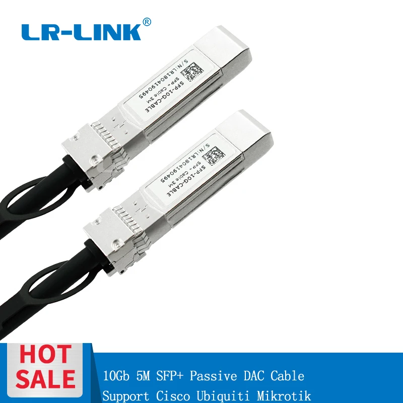 LR LINK 10G 5M SFP + DAC кабель 10GBASE CU пассивное прямое подключение медный Twinax поддержка Cisco