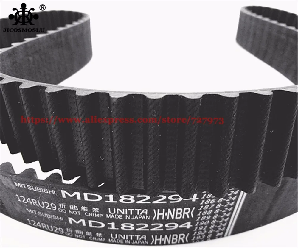 Ремень синхронизации BYD GREAT WALL HAVAL H5 WINGLE 5 GALANT DELICA COLT SPACE CHERY TIGGO BRILLIANCE ZXAUTO JAC S5 SMD182294 |