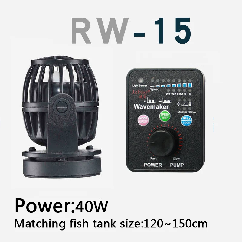 RW-15 Jebao/Jecod 110~ 240V RW-4 RW-8 RW-15 RW-20 Коралл цилиндр насоса. Аквариумная волновая машина аквариумный насос - Цвет: RW-15