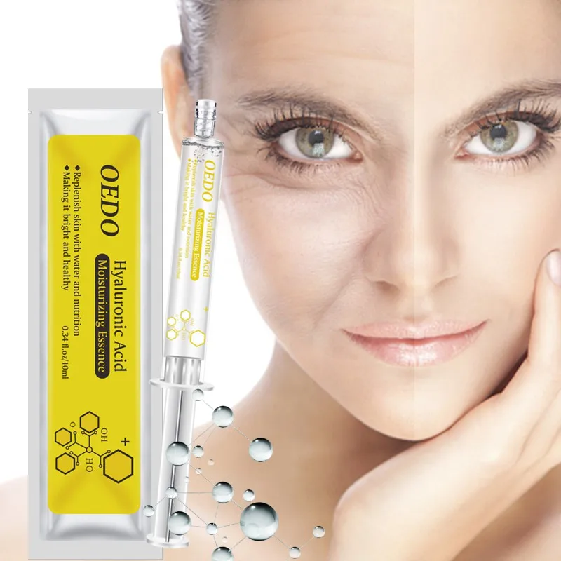 Светильник NewHyaluronic для ухода за кожей сыворотка увлажнения против морщин и