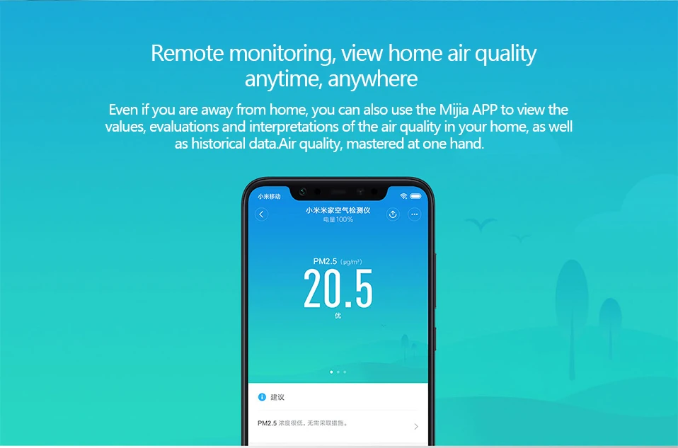 Xiaomi Mijia Air Detector высокоточный сенсорный экран 3,97 дюйма USB интерфейс дистанционного управления PM2.5 монитор для дома и офиса