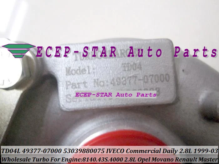 Турбокомпрессор Turbo TD04L 49377-07000 454126 751578 53039700075 53039700034 для IVECO Daily 99- 814043S4000 8140 43 S.4000 2.8L