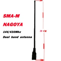 10 pcs nagoya na 771 vhf uhf dual band 10w sma m antenna for cb radio baofeng uv 5r accessories na 771 sma male antenna