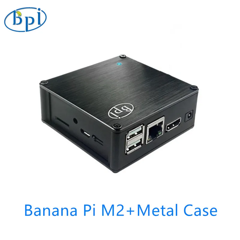 Металлический чехол Banana PI M2 plus для легкого рассеивания тепла | Компьютеры и офис