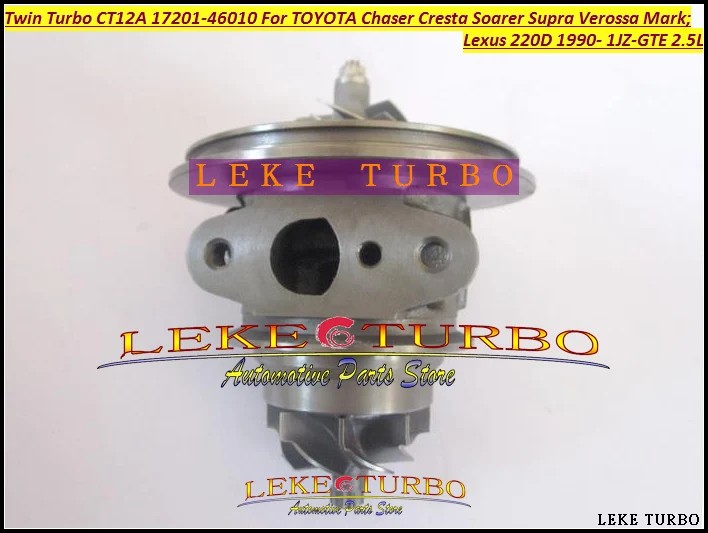 Бесплатная доставка двойной турбокартридж CHRA Core CT12A 17201-46010 17208-46010 для TOYOTA Soarer Supra