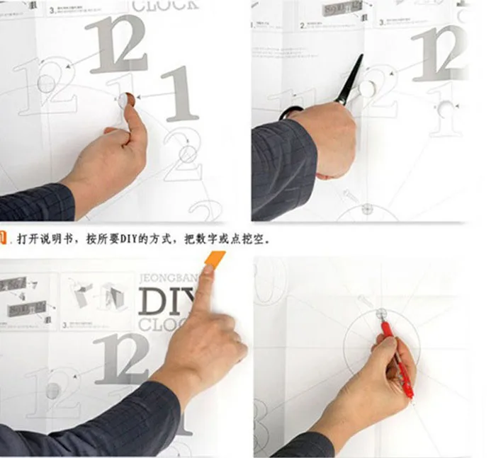 Новинка,, новинка, горячая Распродажа, DIY, самоклеющаяся наклейка, современная настенная цифра, номер, внутренние часы, Прямая поставка и, новинка