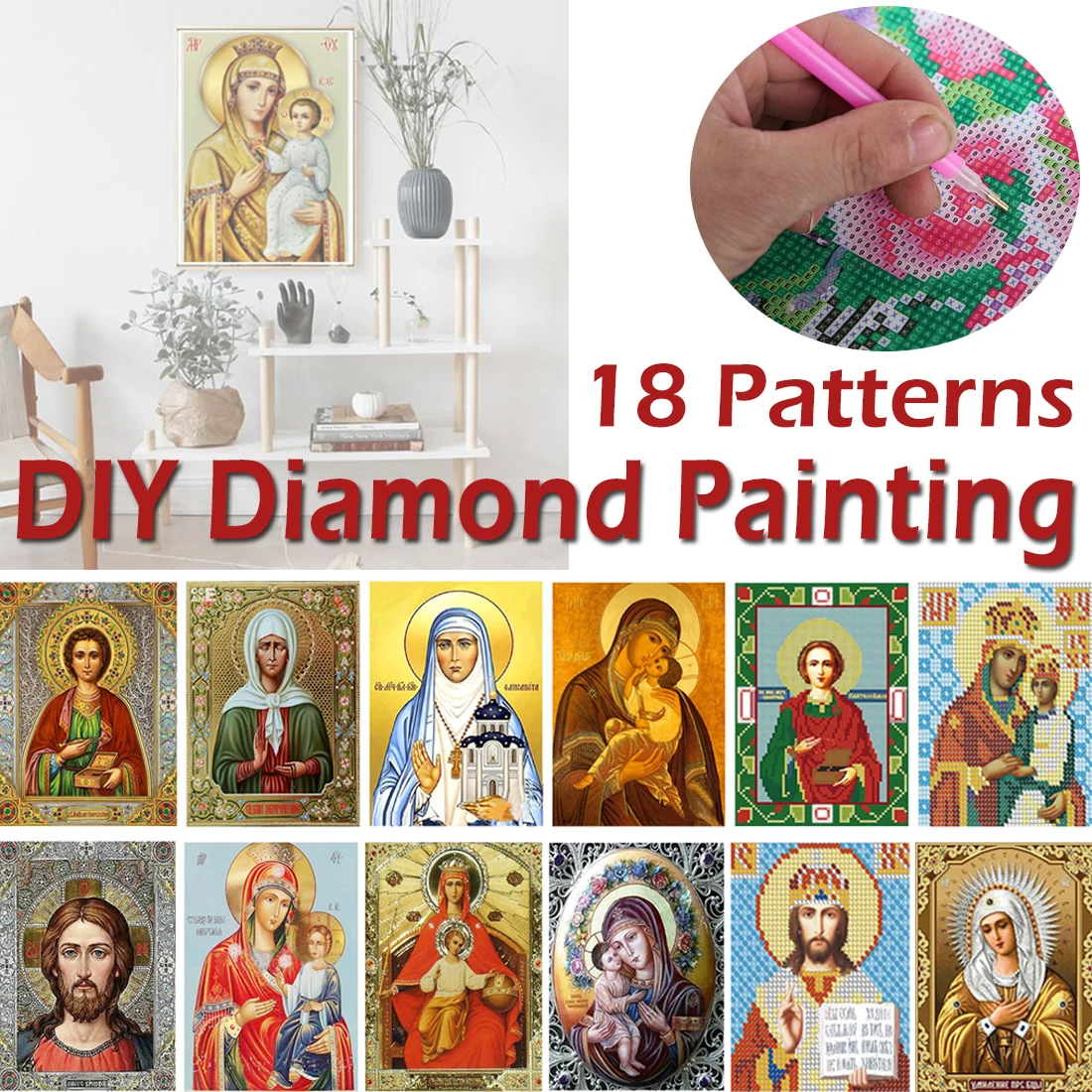 DIY Алмазная вышивка икона религия Стразы крестиком наборы рукоделие мозаика 5D