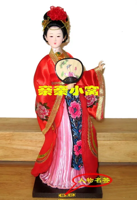 Украшения искусство ремесла девушка подарки выйти замуж Post костюм Ян Guifei 4