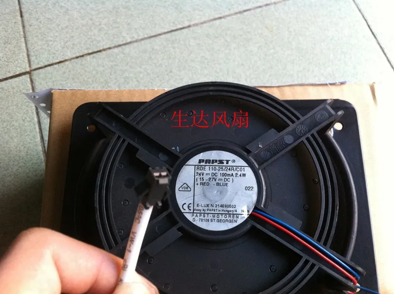 Ebm papst TYP RDE 110 25/24R/C01 DC 24V 2 4 W Круглый Вентилятор для сервера fan|round fan|server fandc 24v fan |
