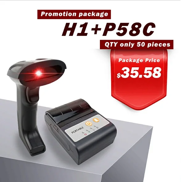 H1 and P58C Package Промо-акция! Прямая с фабрики 1D проводной ручной сканер штрих-кода с памятью для POS системы инвентаризации и супермаркета - Цвет: H1 and P58C Package