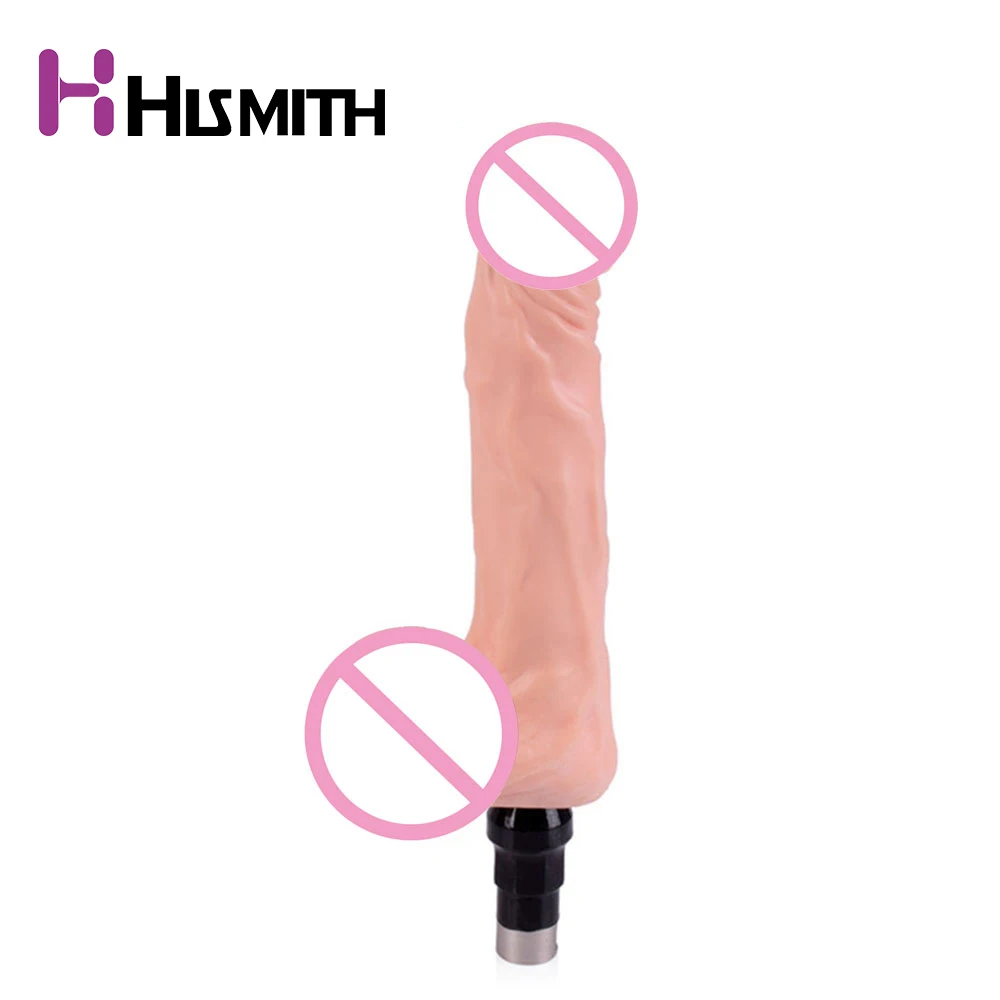 HISMITH секс стандартная машина прикрепление реалистичный Стандартный