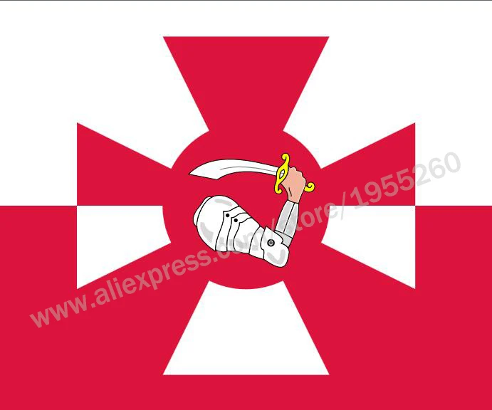 

Naval Jack of Poland 3 x 3 FT 90 x 90 cm Poland Flags Banners
