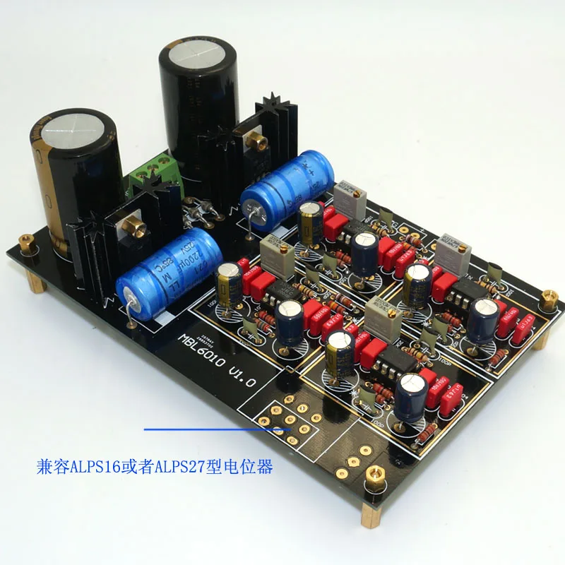 MBL6010D AD797 набор предусилителя хорошо подходит для усилитель WLX|preamplifier kits|kit