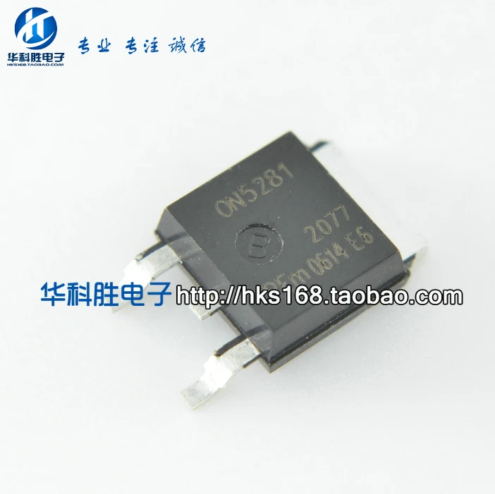 ON5281 TO252|ON5281 TO252| |