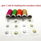 10 шт. 12 мм ПВХ водонепроницаемые невидимые скрытые пуговицы для шитья в сумке с магнитными защелками фотоаксессуары маленькие