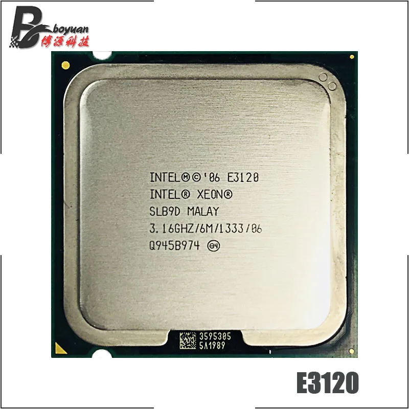 Двухъядерный процессор Intel Xeon E3120 3 1 ГГц 1333 L2 = 6M 65W LGA 775|Процессоры| |