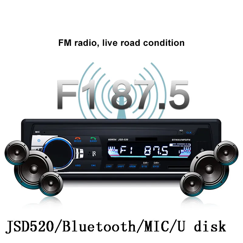 Автомагнитола 12 в стереомагнитола с Bluetooth V2.0 разъемом 1 Din FM Aux SD USB MP3 MMC WMA