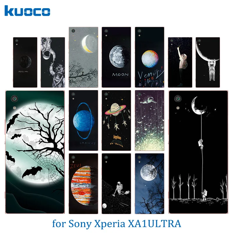 6 дюймов для Sony Xperia XA1 Ultra Case Space Moon Pattern Силиконовый чехол G3221 G3212 G3223 G3226 shell |