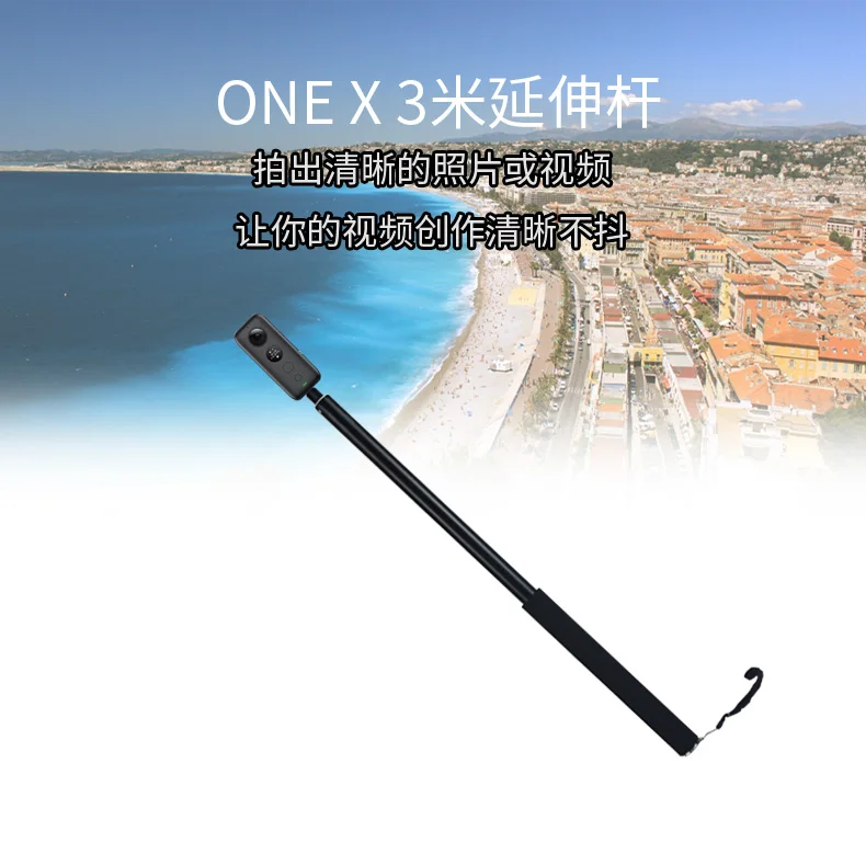 

3M Aluminum Alloy Monopod Selfie Stick for Insta360 One X/DJI OSMO Action/Pocket/Gopro Hero 7 6 5 Sjcam Camera Accessories