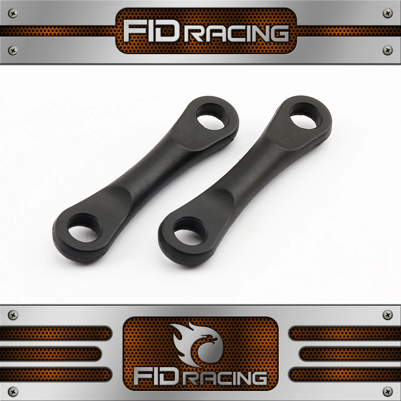 Передняя противоскользящая пряжка с шариковой головкой FID Racing для FIDdragon hammer