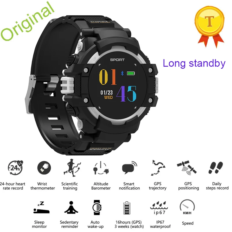 Смарт часы с GPS Bluetooth 4 2 альтиметр барометр компас|Смарт-часы| |