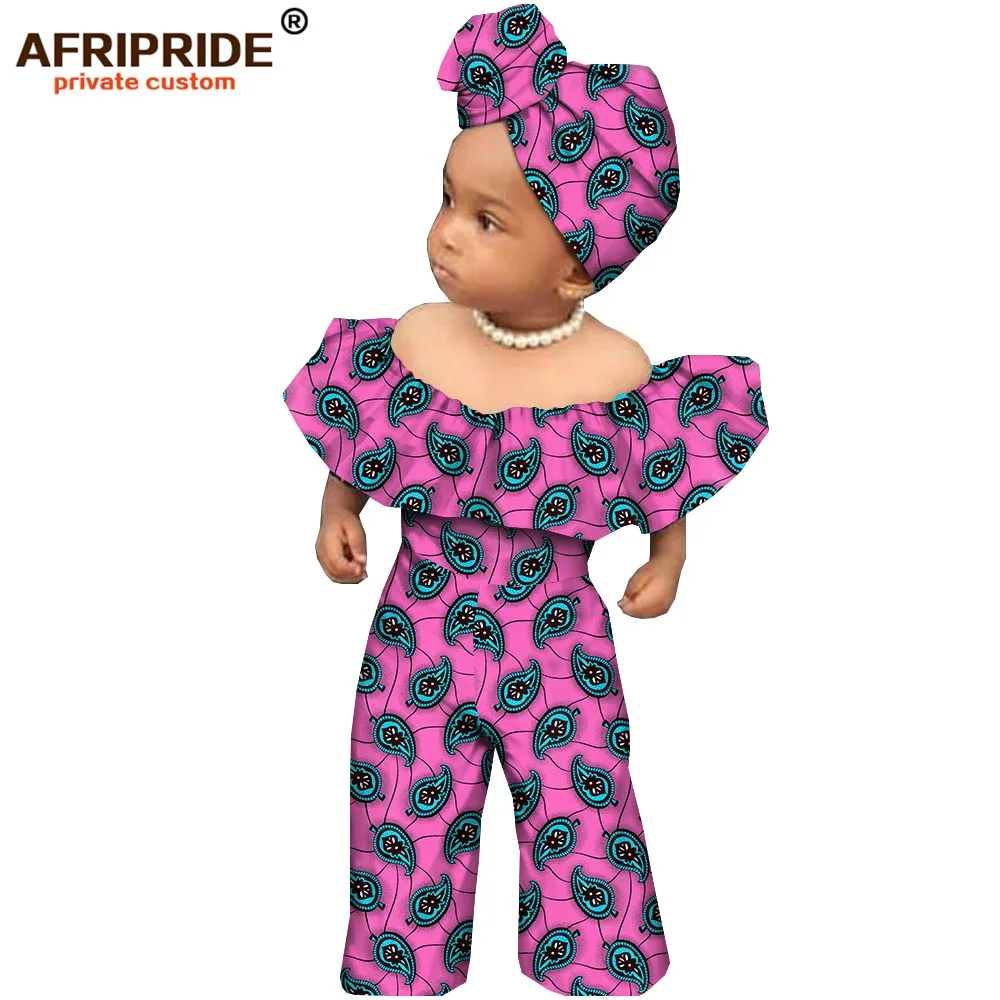Африканские игровые костюмы для детей AFRIPRIDE детские полной длины с вырезом